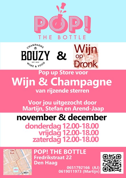 POP! The Bottle, do t/m za 12.00-18.00, Frederikstraat 22